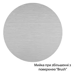 Кухонна мийка Kroner KRP Gebürstet - 4843HM ​​(3,0/1,0 мм) (CV022799) - мініатюра 6