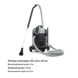 Пилосос для басейна Klarstein Lakeside Power Pond (10033424) - мініатюра 9