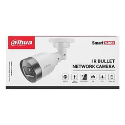 Камера відеоспостереження Dahua (DH-IPC-HFW1431S1 (2.8) - мініатюра 8
