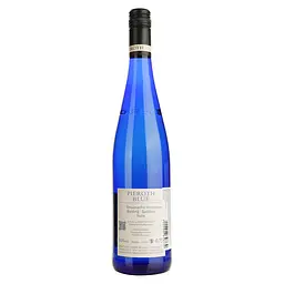 Вино Pieroth Kreuznacher Kronenberg Riesling 2021 біле напівсолодке 0.75 л - мініатюра 2