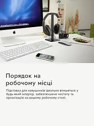 Підставка для навушників Semi Headphone stand на неслизькій основі - White/Silver - мініатюра 5