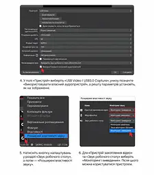 Зовнішня карта відеозахоплення UGREEN CM630 із входом HDMI та захопленням через USB-C наскрізний вихід HDMI до 4K 30 Гц захоплення до 2K 30 Гц мікрофонний вхід 3,5 мм вихід 3,5 мм для навушників із підтримкою гарнітури для OBS та Potplayer у комплекті HDMI-кабель та USB-кабель даних і живлення чорна (15390) - мініатюра 15