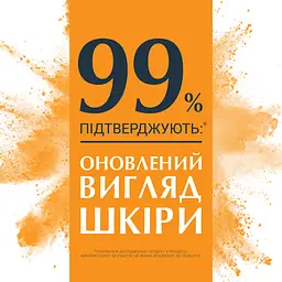 Гіалурон-Філлер Eucerin Вітамін С бустер, 8 мл - мініатюра 4