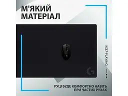 Килимок для миші Logitech G840 XL Gaming Mouse Pad (943-000778) - мініатюра 4