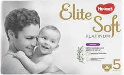 Підгузки-трусики Huggies Elite Soft Platinum 5 (12-17 кг), 38 шт. (865932) - мініатюра 2