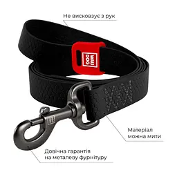 Повідець для собак WAUDOG Waterproof S Ш 15 мм Д 122 см чорний (27311) - мініатюра 3