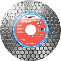 Диск відрізний Wurth Deap Cut Hard ceramic алмазний 125x22.23x1.6x25 мм (1668445125)