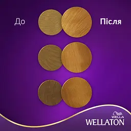 Стійка крем-фарба для волосся Wellaton, відтінок 9/5 (троянда пустелі), 110 мл - мініатюра 4