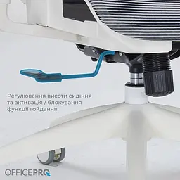 Крісло офісне Officepro Atlas OC630-W-DG-DG White/Dark Gray (OC630-W-DG-DG) - мініатюра 13
