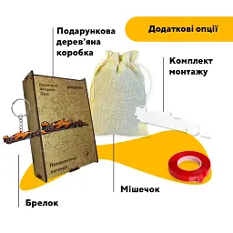 Дерев'яний фігурний пазл puzzlean Помаранчева легенда, А3, Дерев'яна коробка 200 елементів - мініатюра 5