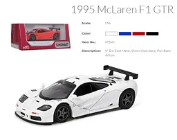 Металева інерційна легкова модель McLaren F1 GTR 1995 5", відкриваються двері (В асортименті) - мініатюра 3