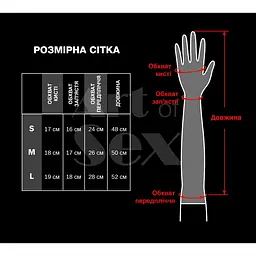 Глянсові вінілові рукавички Art of Sex - Lora, розмір M, колір Чорний - мініатюра 4
