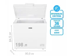 Морозильна скриня Prime Technics CS 20143 E - мініатюра 3