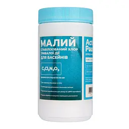 Active Pool Малий стабілізований хлор тривалої дії 1 кг, таблетки 20г 80146