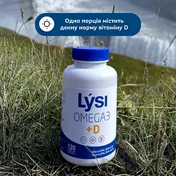 Омега-3 Lysi комплекс з вітаміном D3 капсули 500 мг №120	 - мініатюра 11