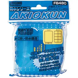 Коробка Meiho Fb-480 Waterproof Akio-kun 107x93x35mm Blue - мініатюра 3