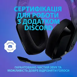 Навушники Logitech дротова ігрова гарнітура G335 Wired Gaming (981-000978) чорна - мініатюра 9