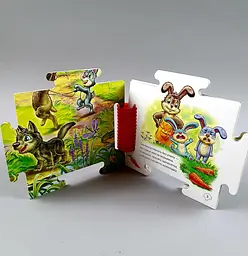Дитяча книжка пазл Наш світ. У лісі (українською мовою) А1821002У - мініатюра 3