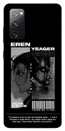 TPU чохол Demsky Anime style 3 для Samsung Galaxy S20 FE