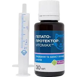 Гепатопротектор Vitomax для котів 30 мл - мініатюра 2
