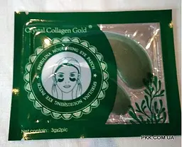 Гідрогелеві патчі для очей Crystal Collagen Gold Spirulina Nourishing з спіруліна 6 г