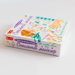 Стильний манікюр Ranok-Creative бірюзовий (4823076147587) - мініатюра 3