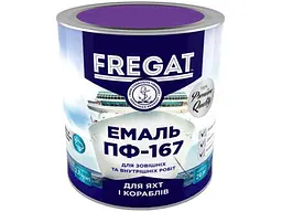 Емаль алкідна ПФ-167 FREGAT світло-фіолетовий 2.8кг