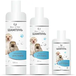 Шампунь Doctor Vet для цуценят усіх порід 250 мл - мініатюра 2