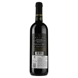 Вино Botter Sorgere Rosso Puglia IGT semi sweet, 10,5%, 0,75 л - мініатюра 2