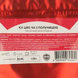 Чай гречаний Teahouse Ку Цяо Ча з полуницею №740, 100 г - мініатюра 3