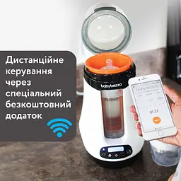 Підігрівач для пляшечок Baby Brezza Safe + Smart з функцією Bluetooth (BRZ00139) - мініатюра 6