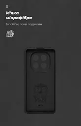 Чехол ArmorStandart ICON для Xiaomi Redmi Note 14 Pro+ 5G Camera cover Black (ARM79831) - мініатюра 4