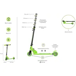 Самокат Miqilong Cart Зелений (CART-100-GREEN) - мініатюра 14