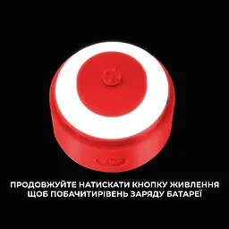 Шейкер спортивний електричний VOLTRX VortexBoost 600 мл Tritan Red (Vortex_Red) - мініатюра 8