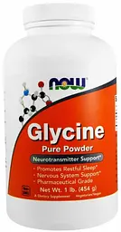 Гліцин Now Foods Glycine 454 грам