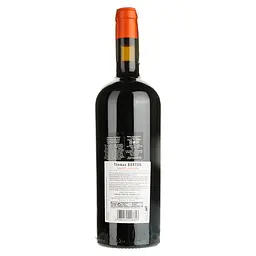 Вино Thomas Barton Reserve Saint-Julien AOC червоне сухе 0.75 л - мініатюра 2