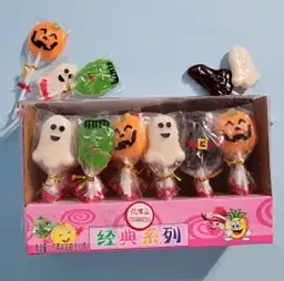 Льодяник на паличці Yuejiya Halloween Shape Fruity Flavor Hard Lollipop Candy, 1шт - мініатюра 5