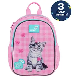 Рюкзак дитячий Kite Kids Studio Pets (SP26-2735XS)