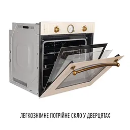 Духовой шкаф электрический PERFELLI RETRO 6A8N BEIGE - миниатюра 3