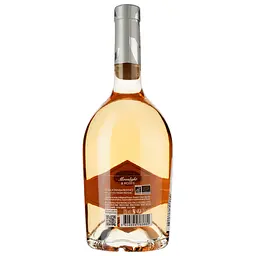 Вино Moonlight & Roses Coteaux D'aix En Provence Bio 2022 рожеве сухе 0.75 л - мініатюра 2