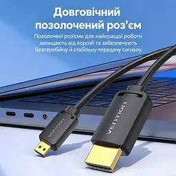 Кабель для передавання відео й аудіо Vention 3 м штекер Micro HDMI до виходу джерела та повнорозмірний штекер HDMI Type A до входу дисплея 4K 60 Гц підтримка HDR пропускна здатність 18 Гбіт/с тришарове екранування чорний (AGIBI) - мініатюра 2