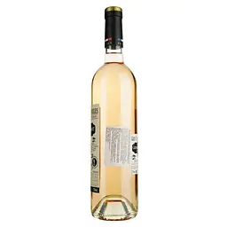 Вино Les Cochonnailles Grenache Cinsault IGP Pays D'Oc, рожеве, сухе, 0,75 л - мініатюра 3