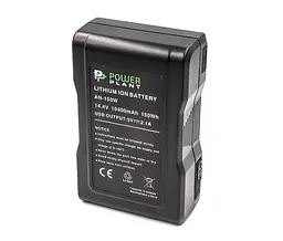 Акумулятор Gold mount PowerPlant Sony AN-150W 10400mAh