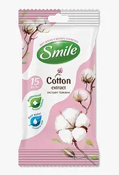 Серветка SMILE волога з екстрактом бавовни, 15шт.