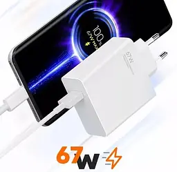 Адаптер USB з кабелем USB-TYPE C 67 W / Комплект заряджання для телефону USB + Type-C - мініатюра 2