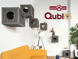 Будиночок для тварин пластиковий Qublo 35x35x35h сіро-бежевий - мініатюра 5