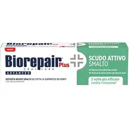 Зубна паста Biorepair Plus Екстра досконалий захист 75 мл