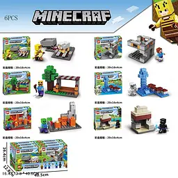 Конструктор Minecraft 53-63 деталі - мініатюра 2