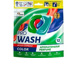 Капсули для прання PRO WASH 12шт Color