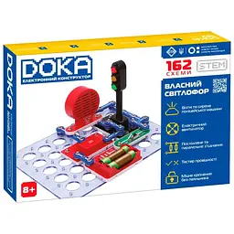 Конструктор DOKA електронний 162 схеми (D70714)